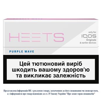 Heets Purple Label Tobacco Stiks 20pcs - buy, prices for Torba - photo 1
