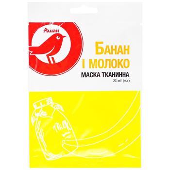 Маска Auchan Банан і молоко тканинна для обличчя 25мл