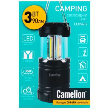 Фонарь Camelion LED5632 светодиодный для кемпинга - купить, цены на - фото 3