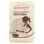 Skvyrianka Pearl Barley Groats 800g