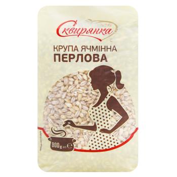 Крупа ячменная Сквирянка перловая 800г