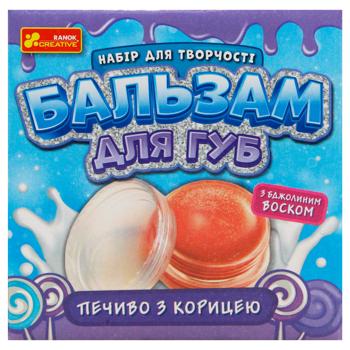 Ranok-Creative with Cinnamon Cookies Lip Balm Creative Set - buy, prices for EKO Market - photo 2