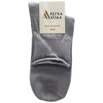 Lehka Khoda Women's Socks s.27 Silver