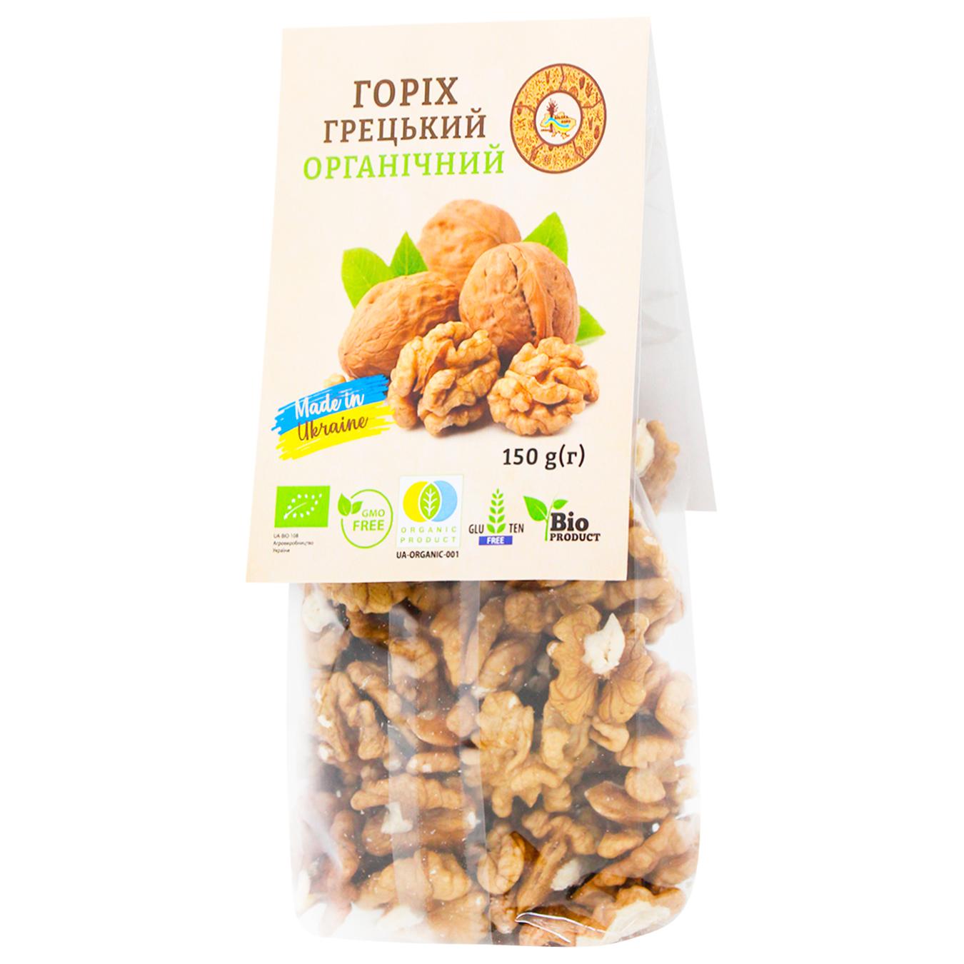 Фото товару