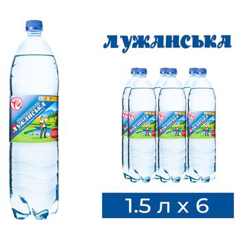 Вода мінеральна Лужанська сильногазована 1,5л