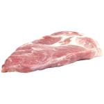 SMK Chilled Pork Neck Steak