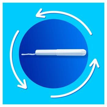 Tampax Tampons Super Plus 18pcs - buy, prices for MegaMarket - photo 7