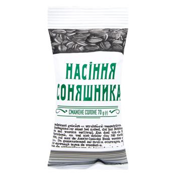 Насіння соняшника підсолене 70г - купити, ціни на КОСМОС - фото 1