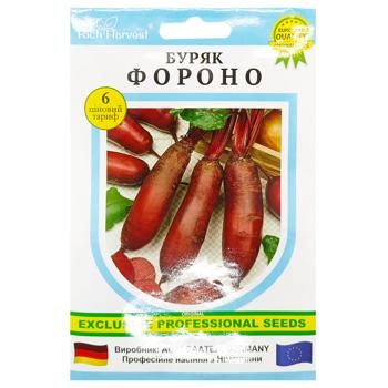 Rich Harvest Beetroot Forano Seeds 200pcs - buy, prices for Tavria V - photo 1