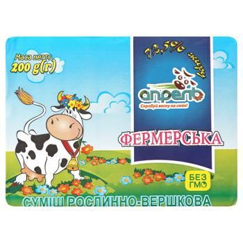 Смесь растительно-сливочная Квітень Фермерская 72,5% 200г - купить, цены на Чудо Маркет - фото 2