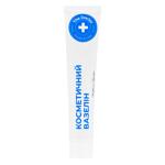 Domashniy Doctor Cosmetic Petrolatum 42ml