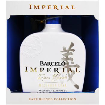Barceló Imperial Mizunara Cask Rum 43% 0.7l - buy, prices for - photo 2