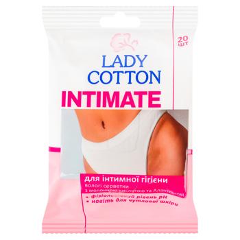 Серветки вологі Lady Cotton д/інтимної гігієни 20шт - купити, ціни на За Раз - фото 1