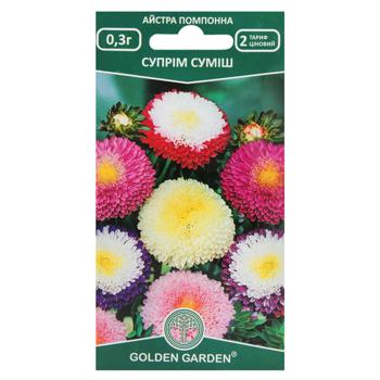 Golden Garden Pompom Astra Supreme Mixture Flowers Seeds 0.3g