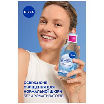 Міцелярна вода Nivea Освіжаюча з алое вера та гіалуроновою кислотою 400мл - купити, ціни на КОСМОС - фото 3