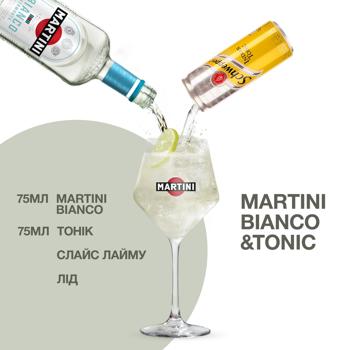 Вермут Martini Bianco білий десертний 15% 1л - купити, ціни на - фото 4