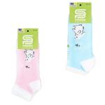 Premier Socks Shortened Children's Socks Set s.22-24 5 pairs in Assortment