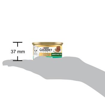 Gourmet Gold Wet Food with Rabbit for Adult Cats 85g - buy, prices for MasterZoo - photo 7