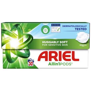 Капсулы для стирки Ariel Pods All-in-1 Sensitive 30шт - купить, цены на Идеал - фото 1