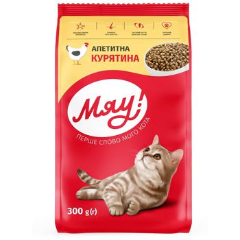 Miau! Dry Food with Chicken for Adult Cats 300g - buy, prices for MasterZoo - photo 1