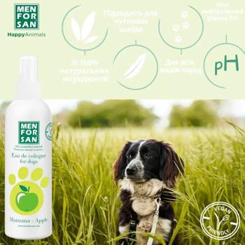 Menforsan Apple Eau de Cologne for Dogs 125ml - buy, prices for MasterZoo - photo 3