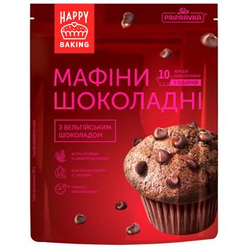 Смесь для выпечки Pripravka Happy Baking Маффины шоколадные с бельгийским шоколадом 300г