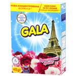 Пральний порошок Gala Аква-пудра Французький аромат для ручного прання 405г