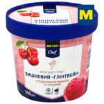 Мороженое сорбет Metro Chef Вишневый Глинтвейн 350г