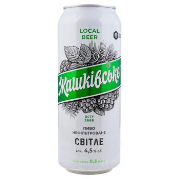 Zhashkivske Light Unfiltered Beer 4.5% 0.5l