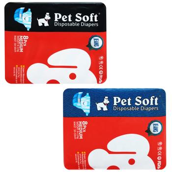 Подгузники для собак Pet Soft Джинс 44*31 8шт - купить, цены на КОСМОС - фото 1