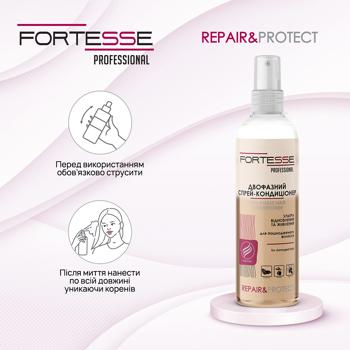 Спрей-кондиціонер Fortesse Professional Repair&Protect двофазний відновлюючий для сухого, пошкодженого волосся, що потребує живлення 250мл - купити, ціни на - фото 5