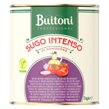 Соус томатний Buitoni Professional Sugo Intenso з цибулею 3кг
