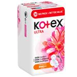 Kotex Ultra Normal Sanitary Pads 30pcs