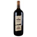 Vardiani Alazani Valley Red Semi-Sweet Wine 9-13% 1.5l