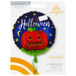 Mystical Pumpkin Foil Balloon 18cm