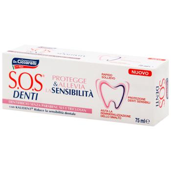 SOS Denti Sensitive Teeth Protection Toothpaste 75ml - buy, prices for MegaMarket - photo 1