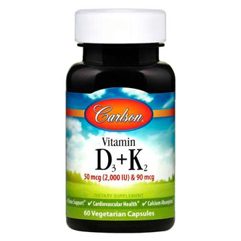 Вітамін Д3 і К2, Vitamin D3 + K2, Carlson Labs, 60 капсул