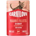 Вологий корм для кошенят Carnilove Kittens Gravy 85 г - кролик та календула