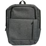 Sleek Gray Backpack
