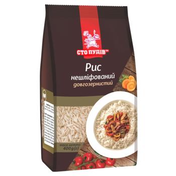 Sto Pudiv Long Grain Unpolished Rice 400g - buy, prices for Chudo Market - photo 1