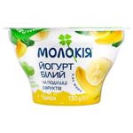 Йогурт Молокія Білий на подушці з фруктів банан 6,6% 130г