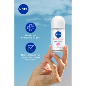 Дезодорант кульковий Nivea Свіжість квітки 50мл - купити, ціни на - фото 5