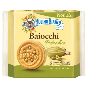 Печенье Mulino Bianco с фисташковым кремом 168г