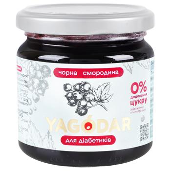 Yagodar Blackcurrant Jam 210g - buy, prices for Tavria V - photo 2