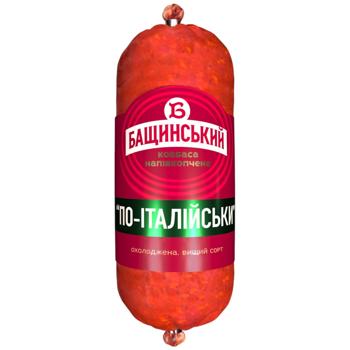 Bashchinsky Italian Semi-smoked Sausage High Grade 280g