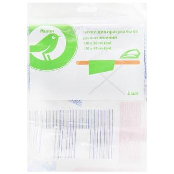 Auchan Ironing Board Cover 120x38cm And 120x42cm - buy, prices for - photo 3