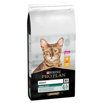 Корм сухий Purina Pro Plan Renal Plus з куркою для дорослих котів 14кг - купити, ціни на MasterZoo - фото 3