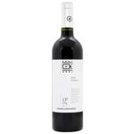 Вино Torrelongares Crianza червоне сухе 13,5% 0,75л