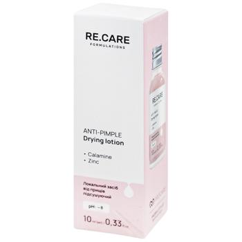 Средство от прыщей Re.Care Подсушивающее локальное 10мл - купить, цены на Auchan - фото 1