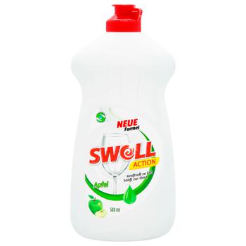 Засіб Swell Apfel для миття посуду 500мл - купити, ціни на ULTRAMARKET - фото 1